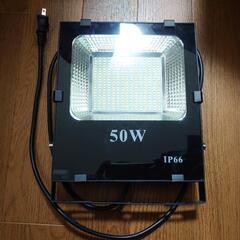 LED投光器 50W IP66