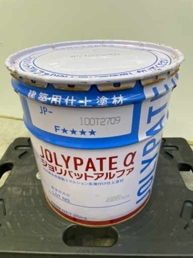 新品未使用　ジョリパットα   JP-100T2709
