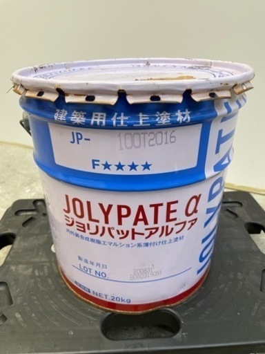 新品未使用　ジョリパットα   JP-100T2016