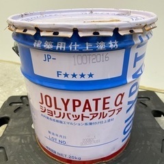 新品未使用　ジョリパットα   JP-100T2016