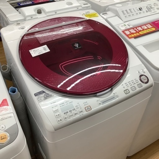6ヵ月保証付！ SHARP（シャープ）縦型洗濯乾燥機 ES-TX840 のご紹介！
