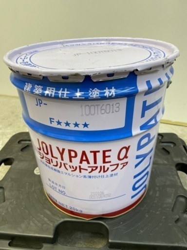 新品未使用　ジョリパットα   JP-100T6013