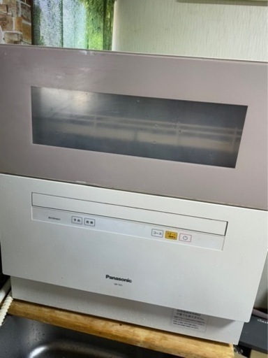 引取】GALLERIA ZA9C-R47T