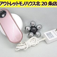 ヤーマン 美容器 アセチノディープコア IB‐41P ACETI...