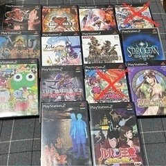 PS2 ソフト12本セット