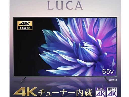アイリスオーヤマ 4Kチューナー内蔵液晶テレビ LUCA 65インチ ブラック 65XUB30 新品