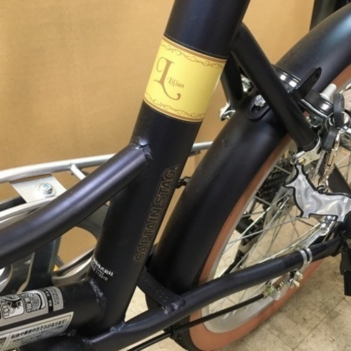 Lilianキャプテンスタッグ 折り畳み自転車 20インチ 6段変速 パンクなし