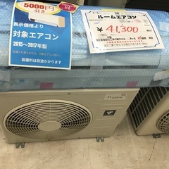 在庫入れ替えセール】SHARP 2.5kw 〜8畳ルームエアコン 2017 AY-G25TD