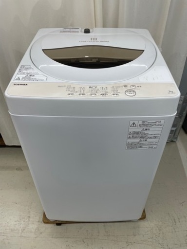 GM294【クリーニング済】SHARP　高年式　東芝　2020年製　5.0㎏　AW-5G8(W)　当社設置工事で6ヶ月保証　お持ち帰り1週間保証　リサイクルショップ　ケイラック朝霞田島店　ケイラック　埼玉県　朝霞市　田島　和光市　志木市　新座市　富士見市　ふじみ野市　三芳町　戸田市　蕨市　さいたま市(岩槻以外)　川越市　所沢市　上尾市　東京都　板橋区　練馬区　清瀬市