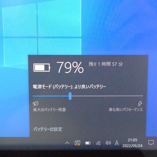 高速SSD 11.6型 富士通 タブレット Q616/N 中古美品 第6世代 CoreM 4GB 無線 Wi-Fi Bluetooth webカメラ Windows10 Office