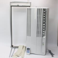 382)【美品】コロナ CW-1620 窓用エアコン CORONA 2020年製 冷房専用 4- 
