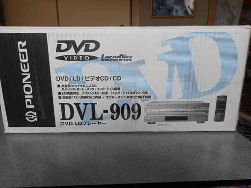 パイオニア　ＤＶＤ・ＬＤ・ビデオＣＤ・ＣＤ　ＤＶＬ－９０９