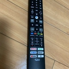 TCL 55V型 4K液晶テレビ  とても綺麗です