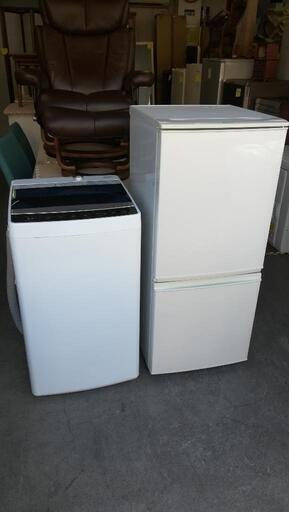 セット569⭐配送と設置は無料サービス⭐シャープ冷蔵庫137L＋ハイアール洗濯機5.5kg
