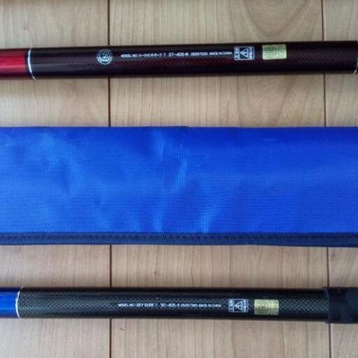 ダイワ 現行スカイサーフ T30-405K