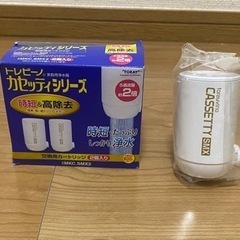 トラビーノ 交換用カートリッジ 1個