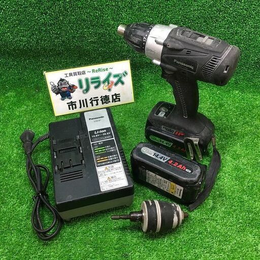 パナソニック EZ7548 マルチインパクトドライバー14.4V バッテリー2個付き【市川行徳店】【店頭取引限定】【中古】管理番号：ITEFTB0K6EQ6