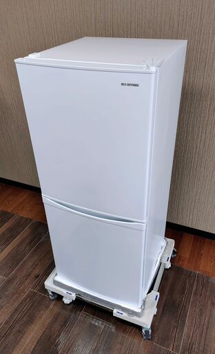 【訳あり・未使用】アイリスオーヤマ 冷蔵庫 142L ホワイト22年式