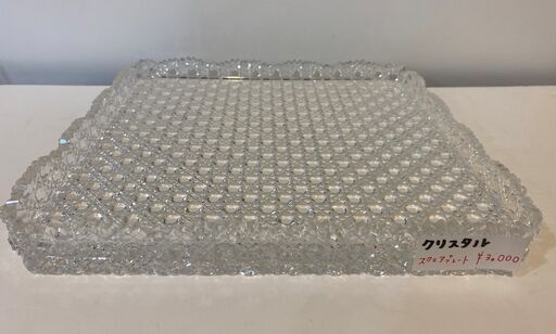店頭販売済 SummerSALEさらに３０％OFFクリスタル　スクエアプレート