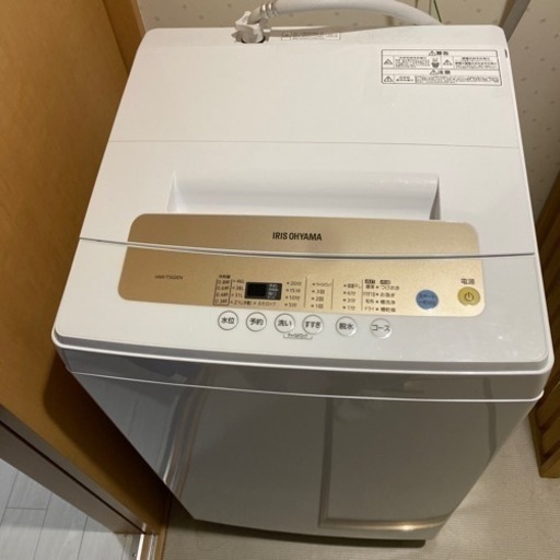 【交渉可】洗濯機　IRIS OHYAMA