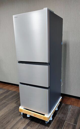 【未使用】日立 冷凍冷蔵庫 265L 3ドア 22年式
