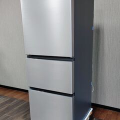 【未使用】日立 冷凍冷蔵庫 265L 3ドア 22年式