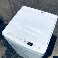ET1198番⭐️amadana全自動洗濯機⭐️ 2018年式