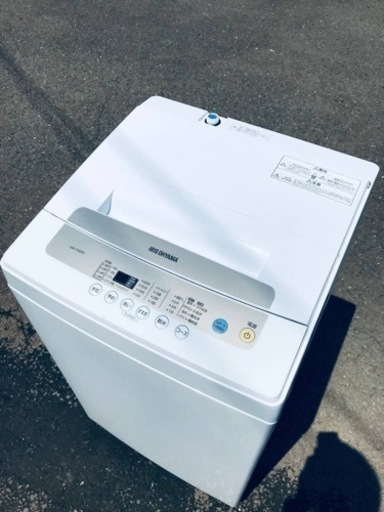 ET1201番⭐️ アイリスオーヤマ全自動洗濯機⭐️2020年製