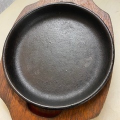 鉄板皿　鉄板焼き　皿