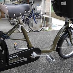 中古自転車2095 前後タイヤ新品！ 子供乗自転車 マルイシ ふらっか