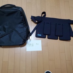 【値下げ可、個別】子供用剣道防具一式