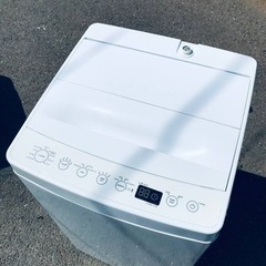 ET1208番⭐️amadana全自動洗濯機⭐️ 2018年式 　