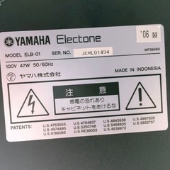 値下げ29800→25000円！]ELB-01 年式6 ステージア STAGEAミニ エレクトーン