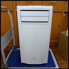 アイリスオーヤマ ポータブルクーラー 2020年製 IPC-221N【モノ市場東浦店】41 アイリスオーヤマ ポータブルクーラー 2020年製 IPC-221N【モノ市場