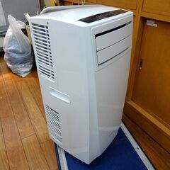 アイリスオーヤマ ポータブルクーラー 2020年製 IPC-221N【モノ市場