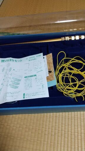 美品 こいのぼり 鯉のぼり 八女人形会館 ベランダ用