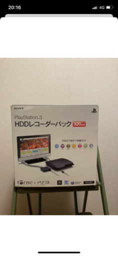 プレステ３トルネ