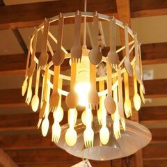 DI CLASSE(ディクラッセ)のGita(ジータ)ペンダントランプ です。天然の