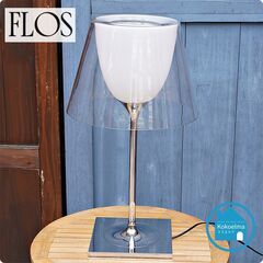 FLOS(フロス) のPhilippe Starck(フィリップ...