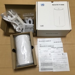 Huawei Speed Wifi Home L02 [HWS3...