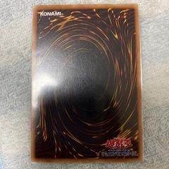 OCG遊戯王対戦相手募集の画像