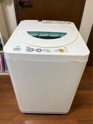 洗濯機
