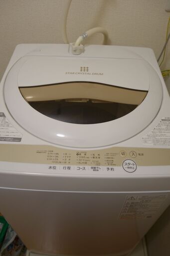 洗濯機　東芝　AW-5GA1（W）22年5月に新品購入