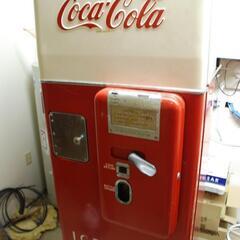 ◆◇◆(商談中)1950年頃Coca-Cola自販機◇◆◇