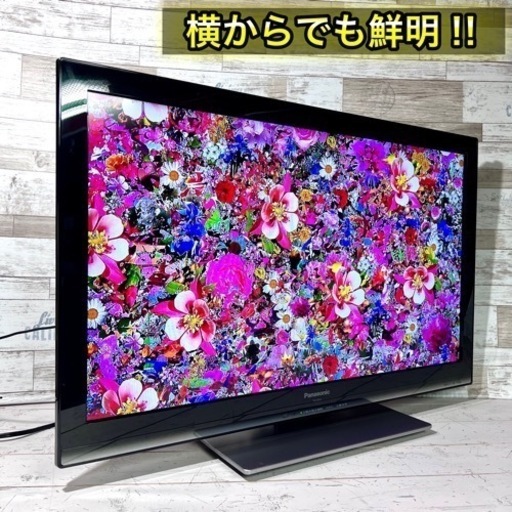 【すぐ見れる‼️】Panasonic VIERA 液晶テレビ 32型✨ PC入力可能⭕️ 配送＆取付け無料