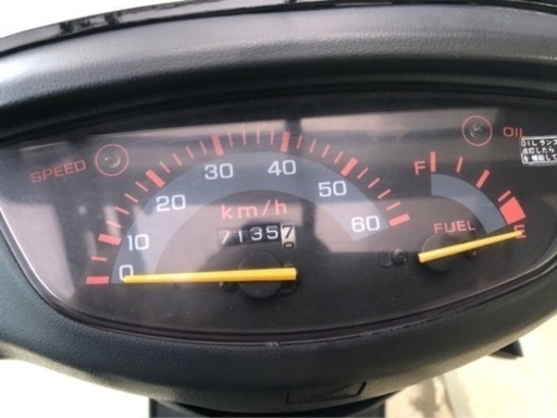 もん様★専用 ひー様