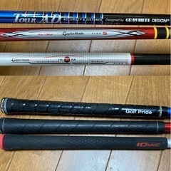 ゴルフクラブフルセット　キャディバッグ付