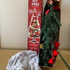 クリスマスセットツリー