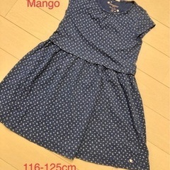 スペインブランド　Mango ワンピース　116-125cm