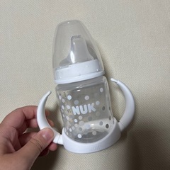 【ほぼ未使用】NUK スパウト